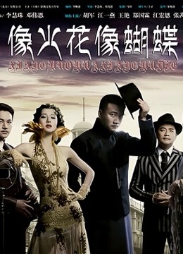 肉肉在干吗-情趣丝袜女仆[2V/890MB]